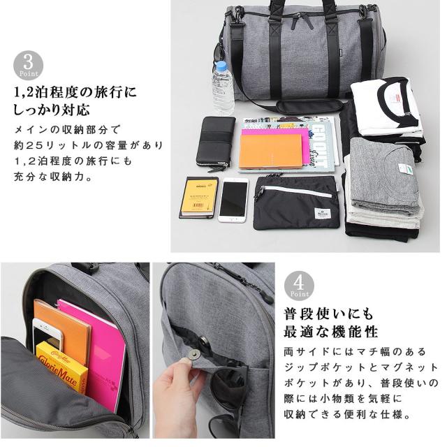新作登場低価 ボストンバッグ 2way 出張 旅行 旅行バッグ ゴルフバッグ タウンユース 大きめ 大容量 1泊2日 カバン 鞄 かばん 軽量 ナイロン シンプル の通販はau PAY マーケット - 壱番館SHOP|商品ロットナン 限定SALE100%新品