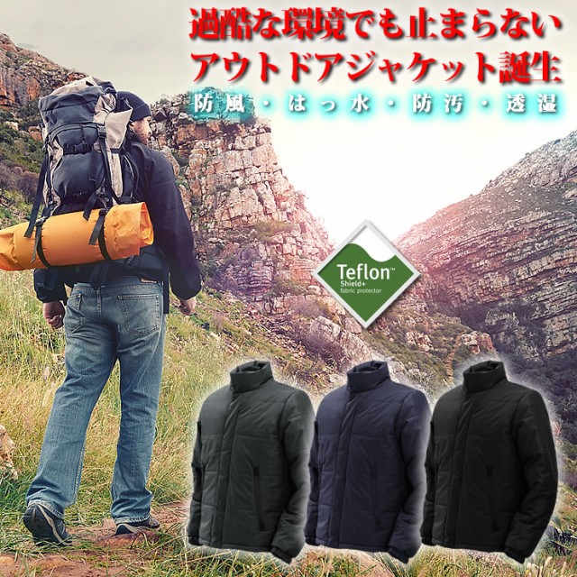 ジャケット メンズ 防寒着 防寒 ジャンパー 男性 中綿ジャケット アウター ソフトシェル 登山 服 作業服 作業着 レ