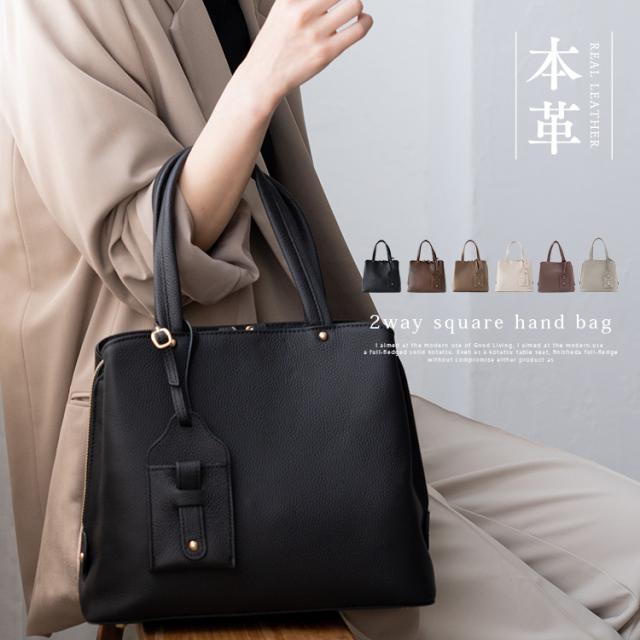 工場直送 ハンドバッグ レディース 本革 レザーバッグ セレモニーバッグ 入園式 卒園式 卒業式 入学式 ママ 通勤バッグ 2way 斜めがけ ミニトート 本日超得 Airportandgo Com