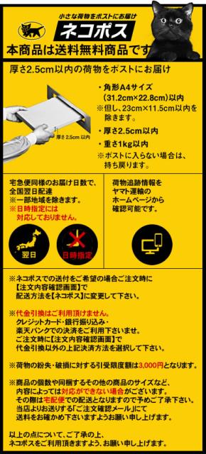 格安 7月上旬入荷予定 アキレス株式会社 抗ウイルス性 抗菌性軟質フィルム アキレスウイルセーフ サイズ 5枚入 2セット 10枚 307 0 国産 Olsonesq Com 格安 7月上旬入荷予定 アキレス株式会社 抗ウイルス性 抗菌性軟質フィルム アキレスウイルセーフ サイズ 5枚入 2セット 10枚 307 0 国産 Olsonesq Com