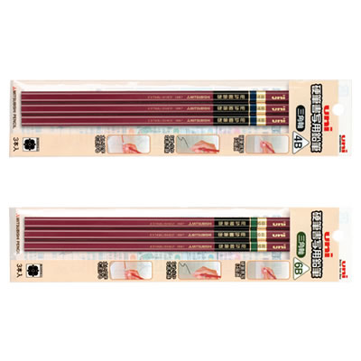 三菱鉛筆 硬筆書写用鉛筆 3角軸 3本パック Uks3k3pの通販はau Pay マーケット ビジネスサプライセンター 商品ロットナンバー