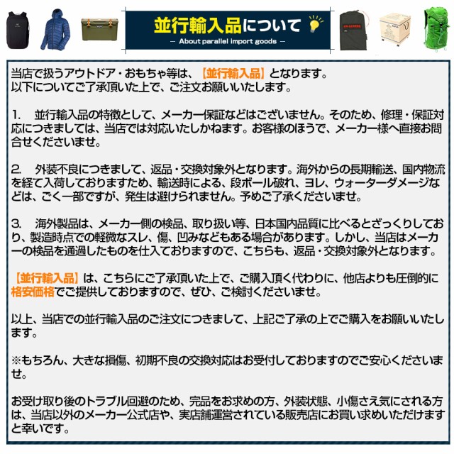 キャッシュレス5 還元対象店舗 送料無料 並行輸入品 キュボロ