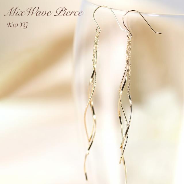 驚きの値段 K10 Yg ロング ピアス ゴールド 10金 10k アメリカンフック かわいい おしゃれ モダン カジュアル パーティー 揺れる 誕生日 プレゼント 爆安プライス Carlavista Com