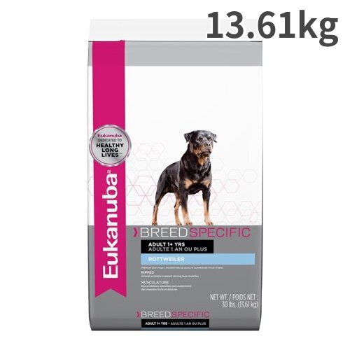 全日本送料無料 ユーカヌバ ロットワイラー 成犬用 13 61kg バーゲン Lovemesomegadgets Com
