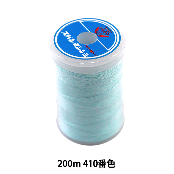 ミシン糸 『ダイヤフェザー スパンミシン糸 普通地用 60 200m410番色』 大黒絲業の通販はau PAY