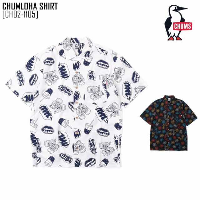 人気ブランドを 21 春夏 チャムス Chums チャムロハ シャツ Chumloha Shirt アロハシャツ トップス Ch02 1105 メンズの通販はau Pay マーケット 株式会社ノースフィール 商品ロットナンバー 最新人気 Joyceechols Com