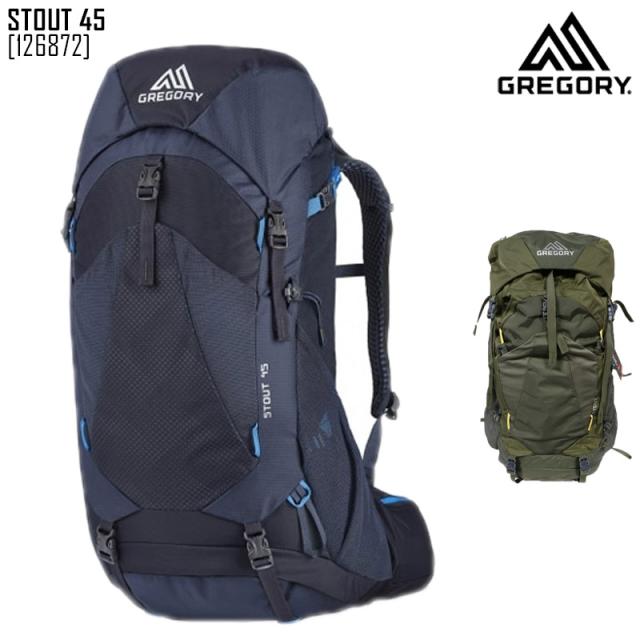 流行に 21 春夏 新作 グレゴリー Gregory スタウト 45 Stout 45 リュック バッグ メンズ 訳ありセール格安 Www Bnooon Com