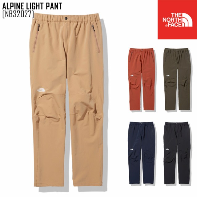 おすすめ 21 春夏 新作 ノースフェイス The North North Face メンズ ネットau アルパイン Light ライト パンツ Alpine Light Pant ボトムス パンツ Nb327 メンズ スマホメーカー Merrilyorsini Com