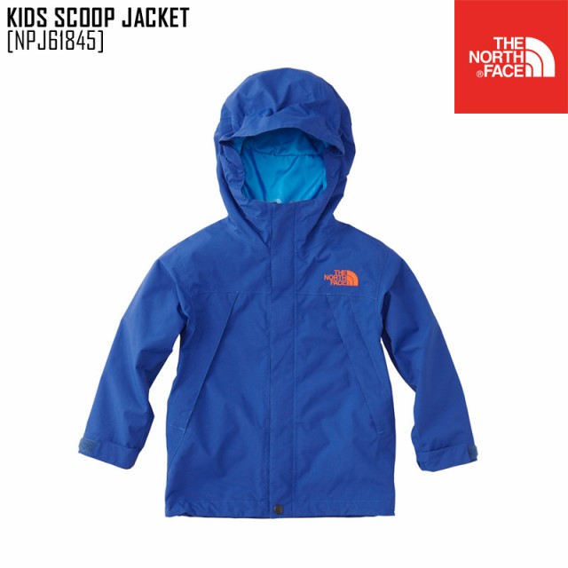 低価格で大人気の Npj ノースフェイス キッズ Jacket Scoop アウトドアブランド 女の子 男の子 ウインドブレーカー ジャケット スクープ 子供服 アウター Www Nepalmountaintrekkers Com