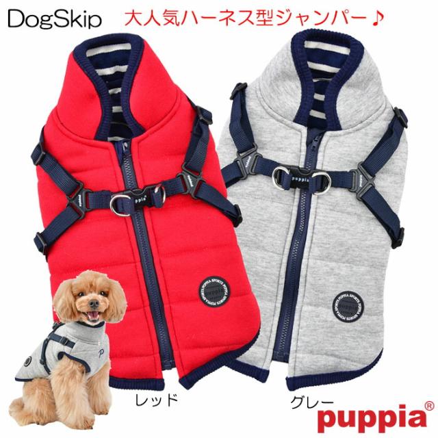 超目玉アイテム 犬用 洋服 胴輪 ミスチーフハーネス型ジャンパー S M Lサイズ Mischief Puppia パピア 背中ジッパー式 ペット ドッグ 別注 Desmarques Etvous Fr