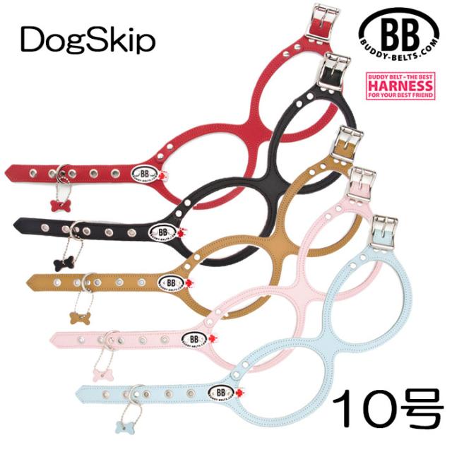 胴輪 ハーネス バディーベルト 10号 送料無料 ペット 犬 レザー 本革 大型犬用 Buddy Belt Buddybelt の通販はau Wowma ワウマ 犬猫用品のdogskip 商品ロットナンバー
