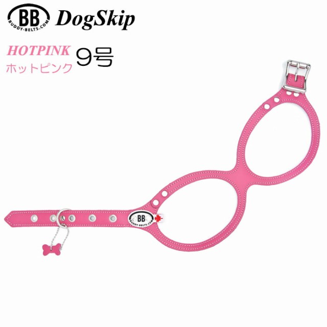 いいスタイル Belt Buddy 大型犬用 本革 レザー 犬 ペット Pink Hot ホットピンク 9号 バディベルト ハーネス 胴輪 Buddybelt ドッグ ペット 犬用 犬 胴輪 ハーネス Revuemusicaleoicrm Org