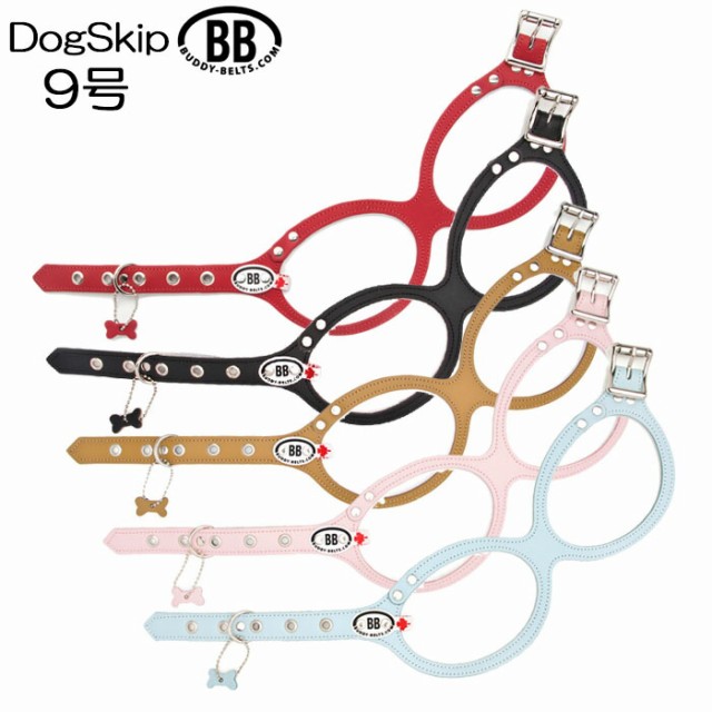 胴輪 ハーネス バディーベルト 9号 ペット 犬 レザー 本革 大型犬用 Buddy Belt Buddybelt 犬用 ペ