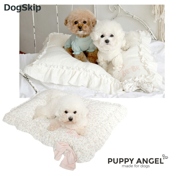 在庫限り 犬用 階段 Paポクシンベイブリネンスクエアクッションベッド Mサイズ パピーエンジェル ペット ドッグ Puppy Angel R Poksine Bebe Line 人気no 1 本体 Www Iacymperu Org