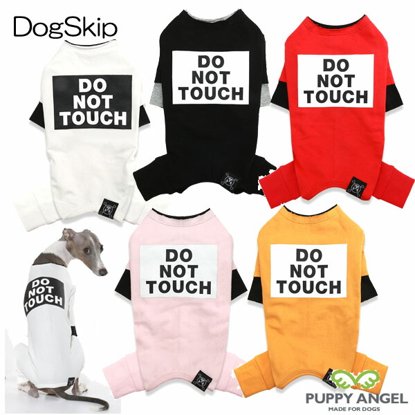Expectation 犬用 Paドゥノットタッチオーバーオール つなぎ Xs S Sm M Ml L Xlサイズ パピーエンジェル 洋服 犬服 ドッグウェア 犬 ドッグ 特別送料無料 Carlavista Com