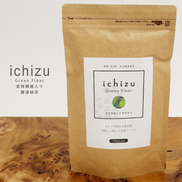 Ichizu イチズ グリーンファイバー 健康緑茶 難消化性デキストリン配合 食物繊維入り お茶 粉末状 Ichizu002 新生活の通販はau Wowma ワウマ Arrowhead 商品ロットナンバー 376135787