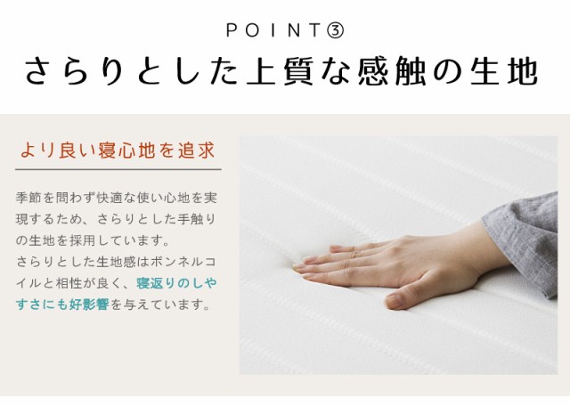一つ買って一つ進呈 【代引き不可】 ラークラックパネル付 PRL-9144R ...
