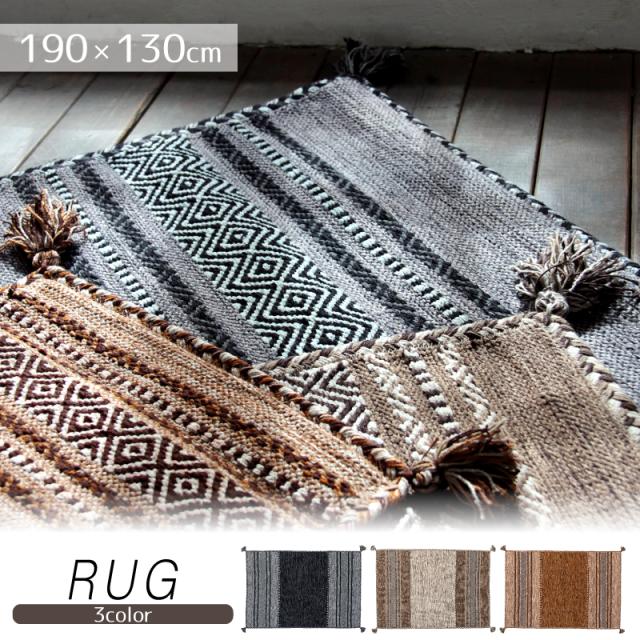 魅力的な価格 ラグマット マーケット ラグ 幾何学 リビング 幾何学 絨毯 リビング 190 130 Ikikagu イキカグ 5586eca3 Merrilyorsini Com