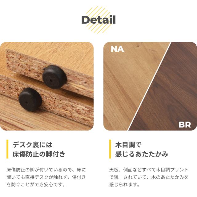 好評HOT フォールディングデスク 完成品 当店限定の通販はau PAY マーケット - Palette Life(パレットライフ)|商品ロットナンバー デスク 折りたたみ 隙間収納 簡易デスク 在宅ワーク リモートワーク 新作国産