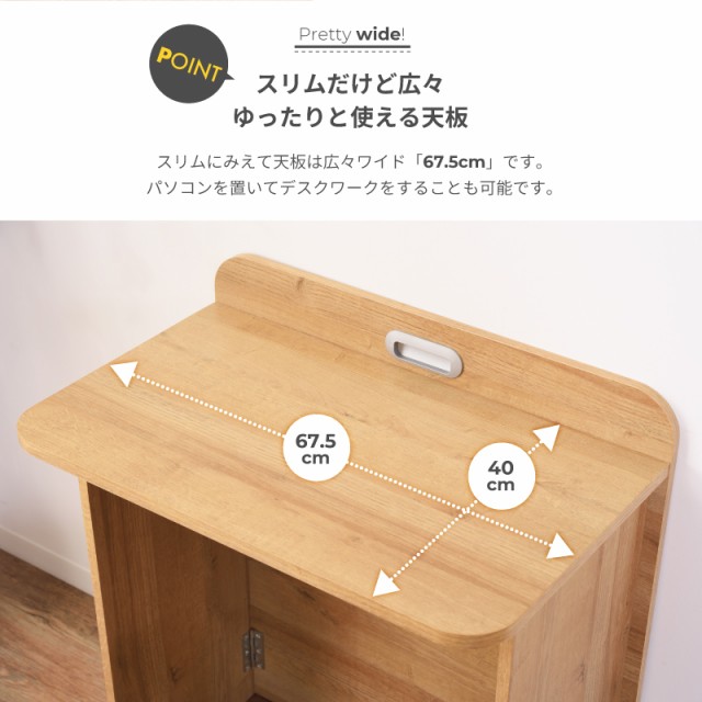 好評HOT フォールディングデスク 完成品 当店限定の通販はau PAY マーケット - Palette Life(パレットライフ)|商品ロットナンバー デスク 折りたたみ 隙間収納 簡易デスク 在宅ワーク リモートワーク 新作国産