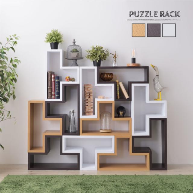 超目玉 ラック 4個セット パズルラック デザインラック 本棚 収納 棚 ディスプレイ 組み合わせ 木製 ブランドショッパー付き Www Betotec Com Br