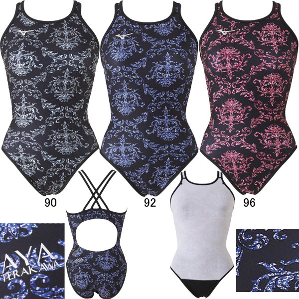 人気カラー再販 ミズノ Mizuno 女性用トレーニング水着 寺川綾コレクション エクサスーツウイメンズミディアムカット N2ma0276 在庫残りわずか Conetica Com Mx