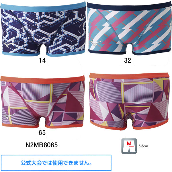 受賞店舗 ミズノ Mizuno 男性用 トレーニング水着 寺川綾コレクションエクサスーツメンズショートスパッツn2mb8065 当店人気 送料無料 Carlavista Com