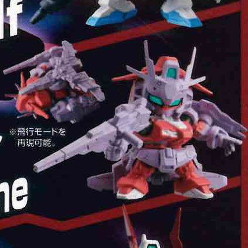 機動戦士ガンダム ガシャポン戦士next24 5 G Arcane G アルケイン