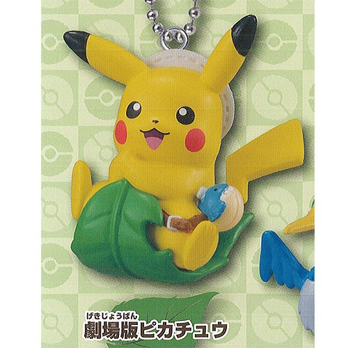 劇場版 ポケットモンスター ココ スイング 1 劇場版ピカチュウ バンダイ ガチャポン ガチャガチャ ガシャポンの通販はau Pay マーケット 遊you 商品ロットナンバー