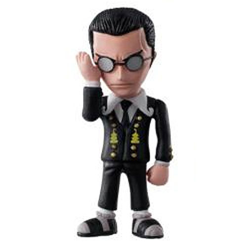 ワンピースコレクション 10周年記念 海賊王への航路 3 キャプテン クロ バンダイ 食玩の通販はau Pay マーケット 遊you 商品ロットナンバー