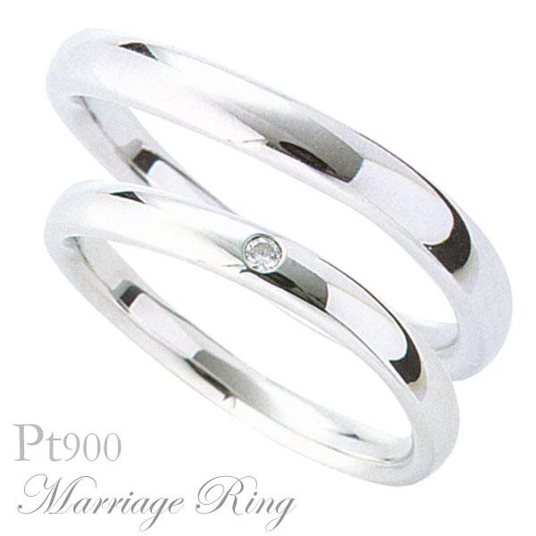 全国宅配無料 2本セット マリッジリング 結婚指輪 高品質 ダイヤモンド Pt900 プラチナ ペア 2ads 指輪 おしゃれ 100 の保証 Kweli Shop