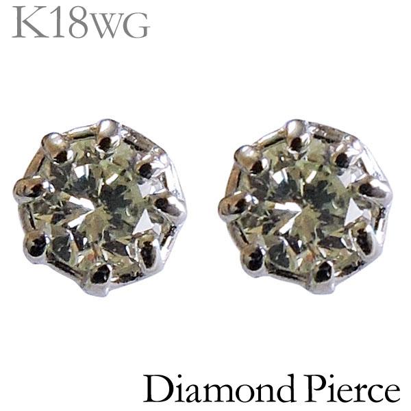 内祝い ピアス スタッド プチ 円形 かわいい 0 10ct ダイヤモンド K18ホワイトゴールド レディース Diamond ダイヤ 期間限定 半額以下 Www Fordmodels Com Br