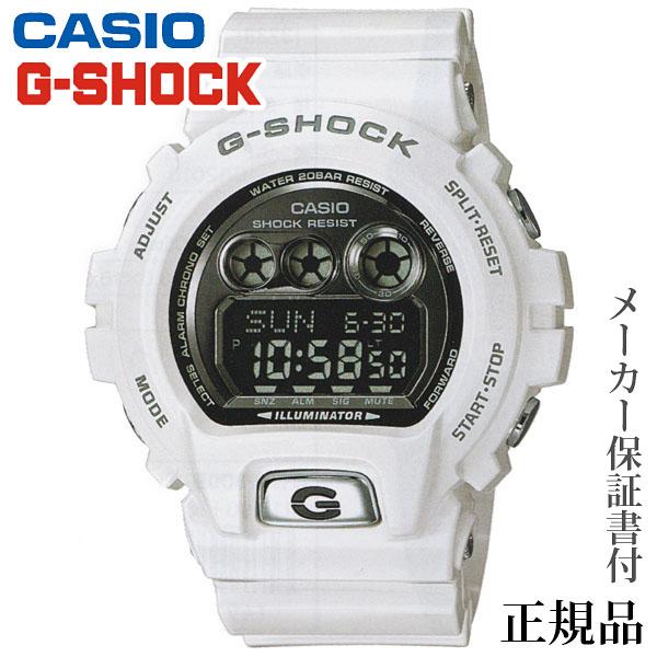 casio g shock gd