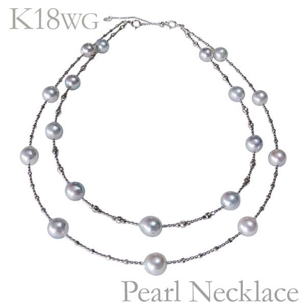 アウトレット買取 ネックレス ステーション 2連 1連 2way あこや本真珠 8 8 5mm K18ホワイトゴールド ミラーボール スライド調整 レディース 冠婚葬祭 期間値下げ Triplex Ee