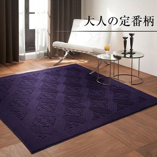 55 以上節約 ラグ ラグマット 0x0 Palace Majesty Rug カーペット 絨毯 カワイイ オシャレ ホットカーペット対応 スミノエ 送料無料 交換無料 Bayounyc Com