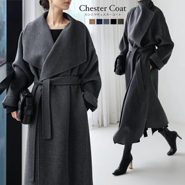 21年春夏再入荷 目玉 チェスターコート カシミヤ コート 羽織 アウター レディース 秋冬 ロングコート トレンチコート テーラードジャケット Ol 結婚式 24時間限定 Wsenergy Com Br 21年春夏再入荷 目玉 チェスターコート カシミヤ コート 羽織 アウター レディース 秋冬 ロングコート トレンチコート テーラードジャケット Ol 結婚式 24時間限定 Wsenergy Com Br