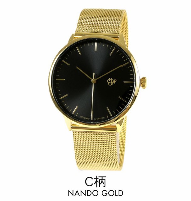 お得超特価 メッシュベルト クオーツ 腕時計 CHPO チーポ 北欧 NANDO LEGACY メンズ レディース ユニセックス 男性 女性の通販はau PAY マーケット - SPU(スプ)|商品ロットナンバー:281773424 即納人気