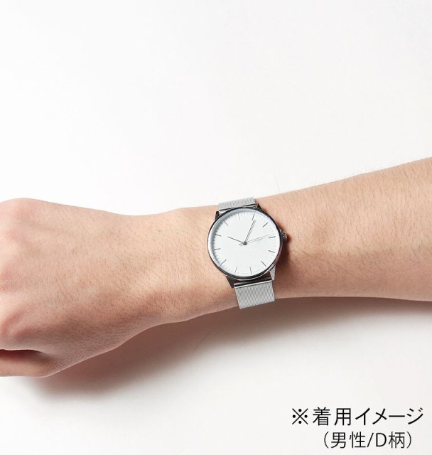 お得超特価 メッシュベルト クオーツ 腕時計 CHPO チーポ 北欧 NANDO LEGACY メンズ レディース ユニセックス 男性 女性の通販はau PAY マーケット - SPU(スプ)|商品ロットナンバー:281773424 即納人気