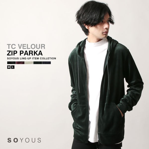 TC ベロア ZIP パーカー トップス メンズファッション メンズ 秋 冬 長袖 カットソー|au Wowma!(ワウマ)