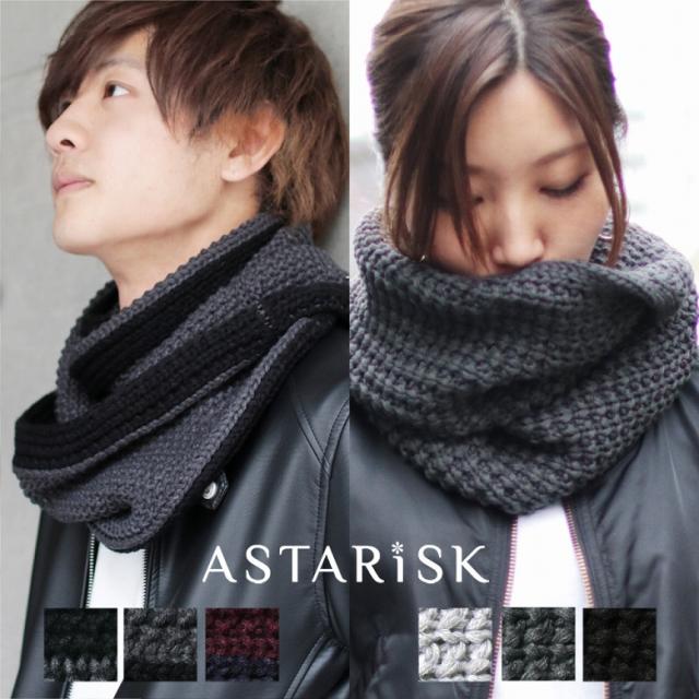 かのこ ニット スヌード メンズ ファッション 秋 冬 マフラーの通販は