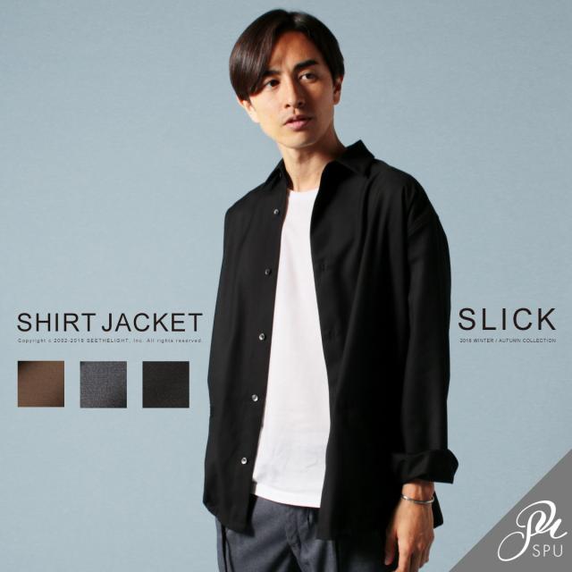 メンズ コーチ シャツ ジャケット 秋 冬 春 Tr ツイル コーチ シャツ