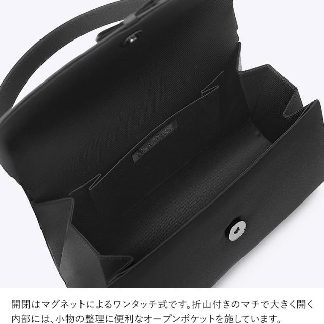 すべて フォーマルバッグ バッグ 岩佐 レディース 女性用 小物 日本製 ブラックフォーマル Bg