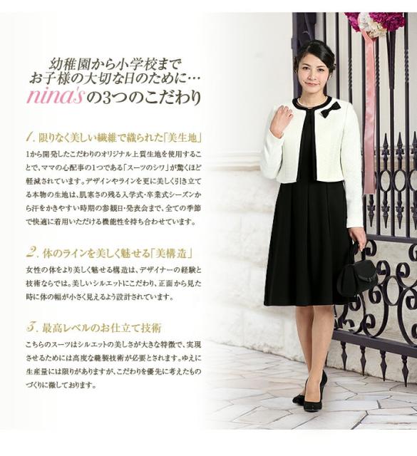 ファッショントレンド これまでで最高の学会 服装 女性 医療