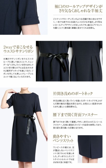 NEW ARRIVAL ワンピース ドレスワンピース レディース 結婚式 二次会 パーティ 入学式 卒園式 卒業式 大きいサイズの通販はau PAY マーケット - nina's |商品ロットナンバー:262441668 大特価定番