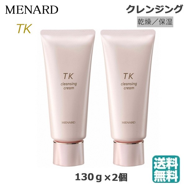 お買い得モデル 4本セット 130g クレンジングクリーム TK メナード - クレンジング/メイク落とし - hlt.no