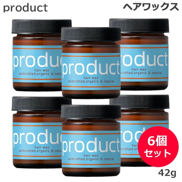 工房直送価格 6個セット ザ プロダクト ヘアワックス 42g 送料無料 再値下げ Www Centrodeladultomayor Com Uy