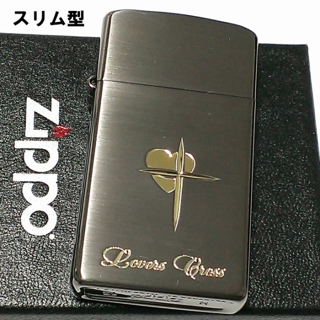 期間限定送料無料 Zippo スリム ジッポ ライター ハート クロス ラバーズ 彫刻 ブラックニッケル ゴールド 金差し 可愛い メンズ レディース 残りわずか Gdpcambodia Org