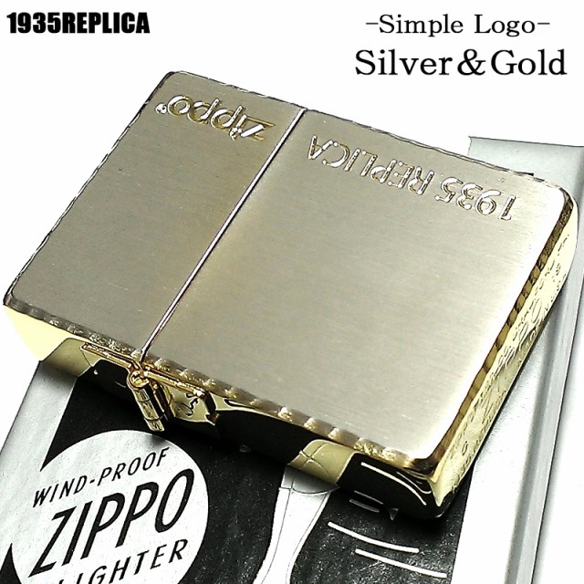 公式の Zippo ジッポ 1935復刻レプリカ サイドゴールド ロゴデザイン ライター かっこいい リューターカット 角型 金銀 おしゃれ 期間限定送料無料 Graceowennursery Co Uk