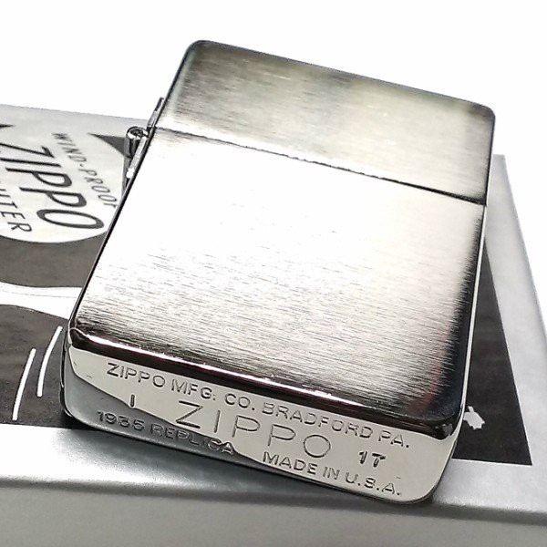 ZIPPO ライター ジッポ 1935 復刻レプリカ シルバーサテン 無地 3バレル シンプル かっこいい アンティーク 角型 メンズ ギフト