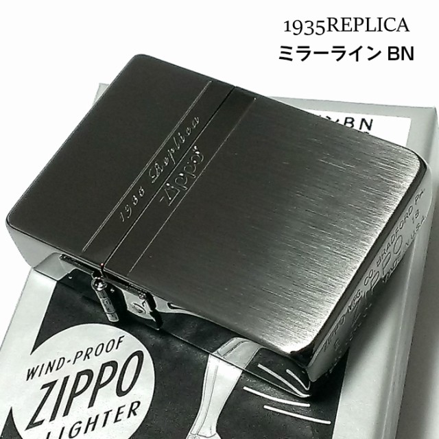 特売 Zippo ライター かっこいい ミラーライン ジッポ 1935 復刻レプリカ ブラックニッケル サテン 鏡面 おしゃれ シンプル メンズ ギフト 希少 Olsonesq Com